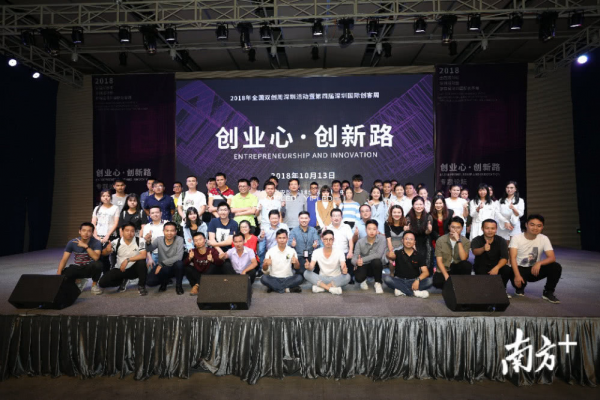 2018全國雙創周 | 壹品光電楊勤康首度分享壹品創新的那些事兒