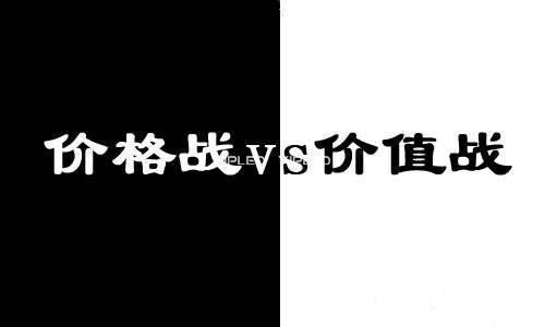 那些靠低價惡意競爭市場的LED屏企，你們活得還好嗎？