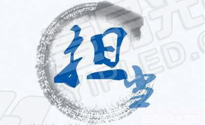 2018年LED透明屏不在當(dāng)配角，當(dāng)仁不讓挑大梁