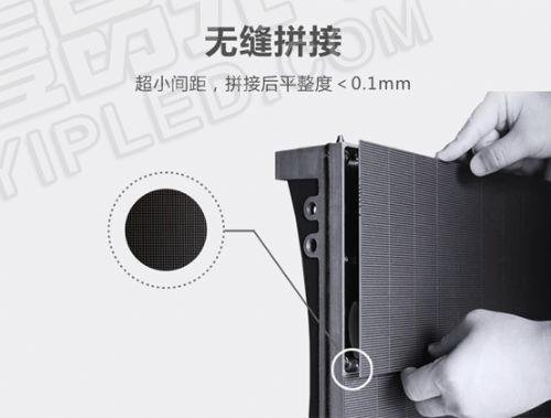 透明LED顯示屏與小間距LED顯示屏的激烈角逐