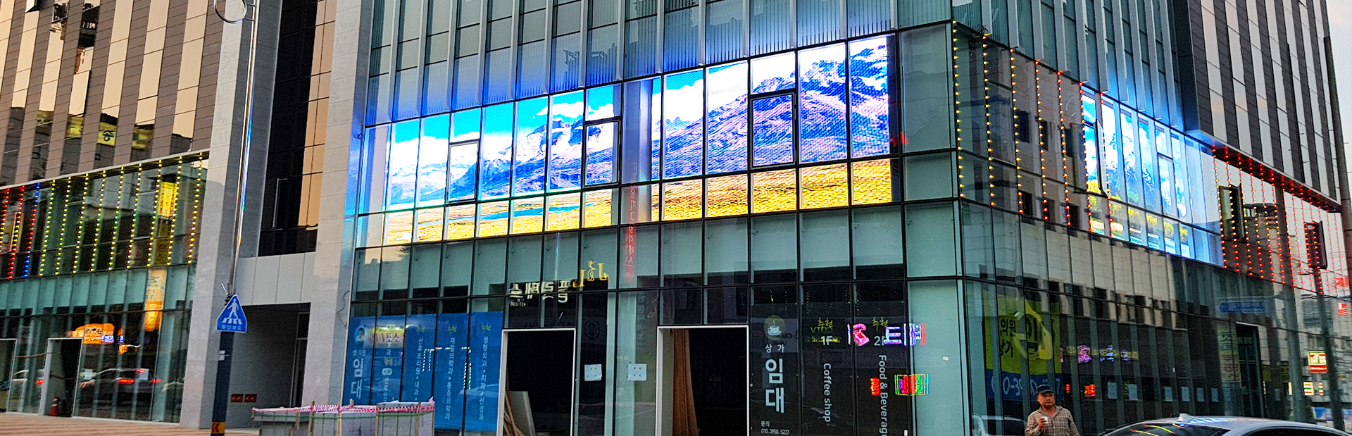 應(yīng)用場(chǎng)景banner1