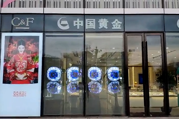 LED媒體廣告屏顯示屏解決方案